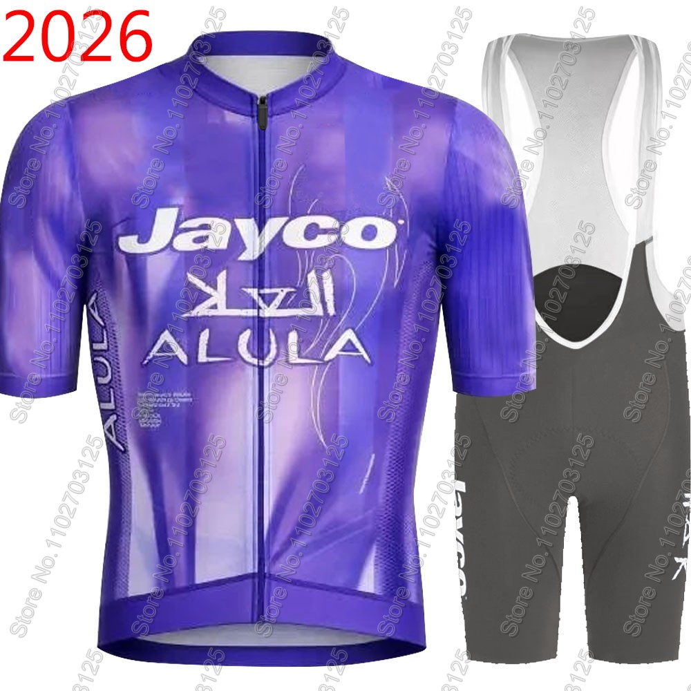Cycling Commuter Shorts - ชุดปั่นจักรยาน Jayco Alula 2026 ทีมเซ็ต ฤดูร้อน