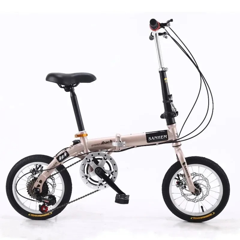 Commuting With Bike - จักรยานพับได้สำหรับผู้เดินทางและนักเรียน จักรยานพับได้สำหรับผู้ใหญ่ จักรยานพกพาน้ำหนักเบาพร้อมดิสก์เบรกสำหรับการใช้งานในเมือง