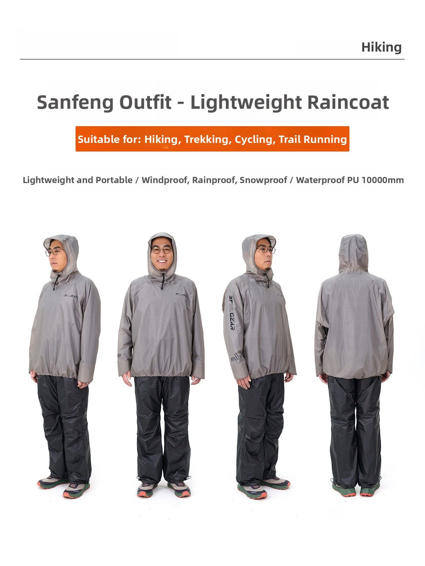 Cycling Commute Pants - 3FULGEAR ชุดเสื้อกันฝนและกางเกงแยกชิ้นน้ำหนักเบา กันน้ำ สำหรับการเดินทาง ปั่นจักรยาน ตกปลา