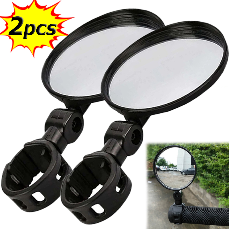 Mirror Handlebar Convex - จักรยานรอบกระจกเสริม 360 องศาปรับมุมกว้างกระจกมองหลังHandlebar MountจักรยานกระจกนูนS/L