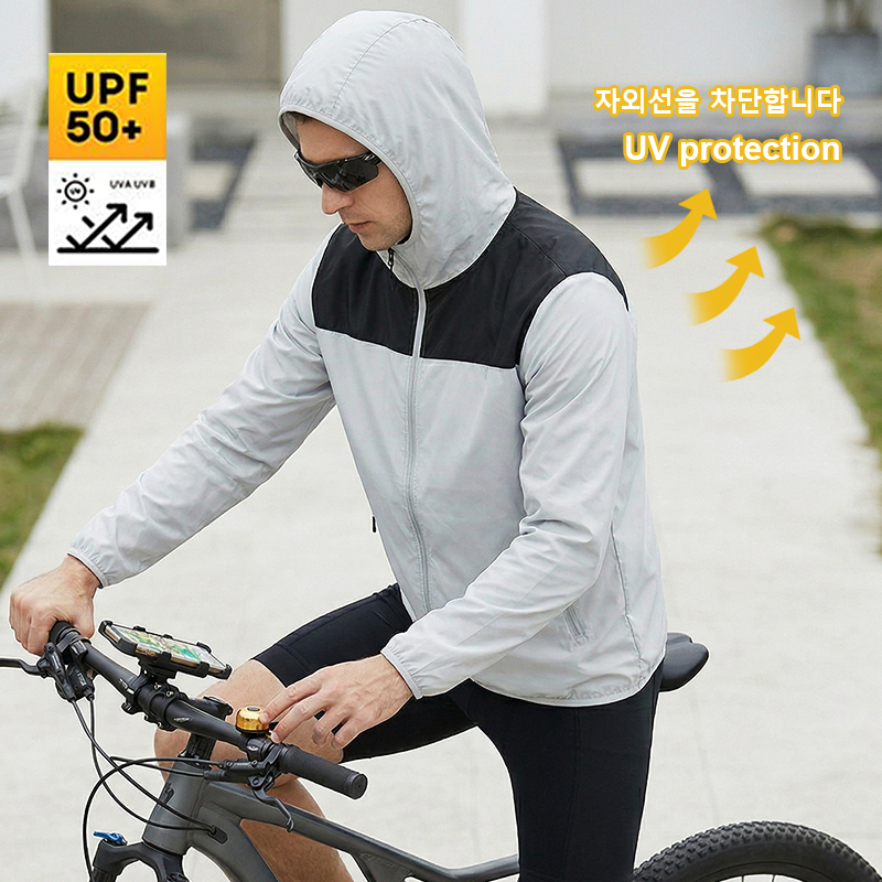 Cycling Commute Jacket - ฤดูร้อนใหม่เสื้อแจ็คเก็ตกันแดดสำหรับผู้ชาย น้ำหนักเบาเป็นพิเศษ ระบายอากาศได้ดี UPF50+ ทนต่อรังสียูวีเสื้อปั่นจักรยานเสื้อแจ็คเก็ตเดินป่ากลางแจ้งสำหรับเดินทางในเมือง