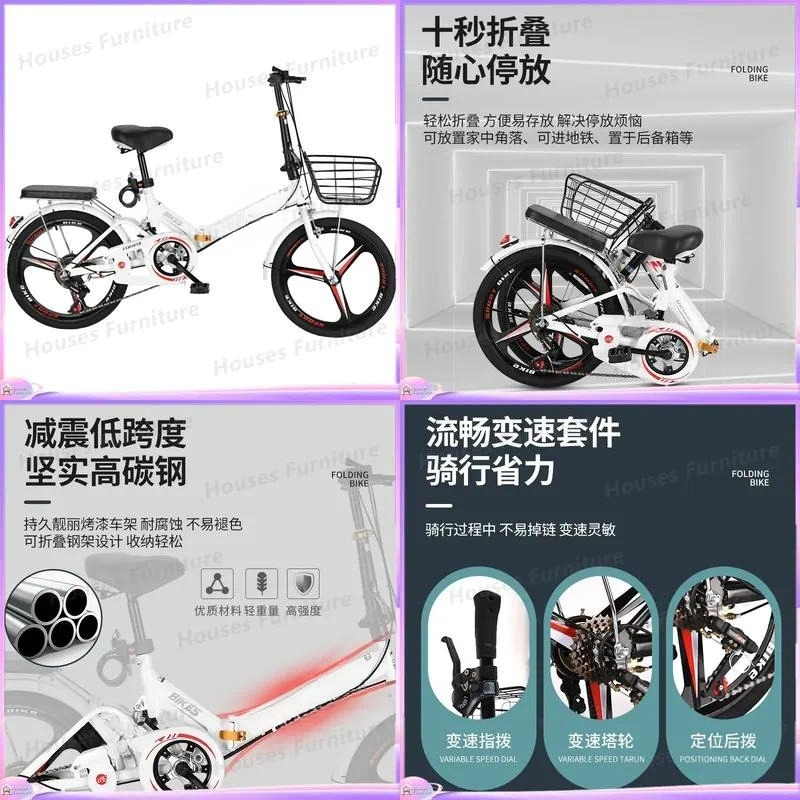 สำหรับจักรยานพับขนาด 20 นิ้ว น - Cycling Commute Speed บทวิจารณ์และราคา