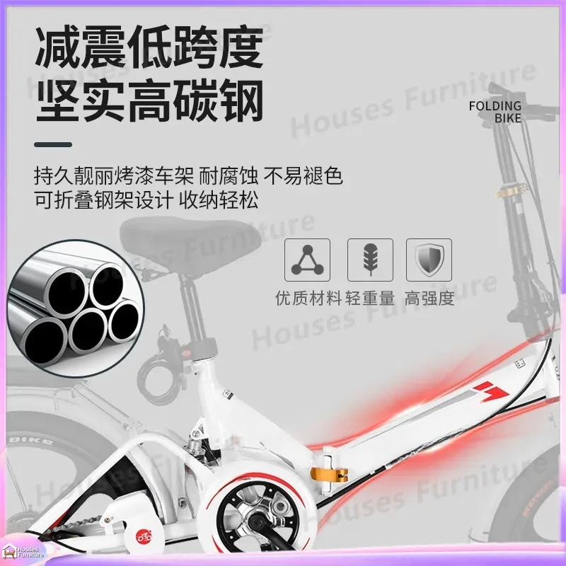 สำหรับจักรยานพับขนาด 20 นิ้ว น - Cycling Commute Speed บทวิจารณ์และราคา
