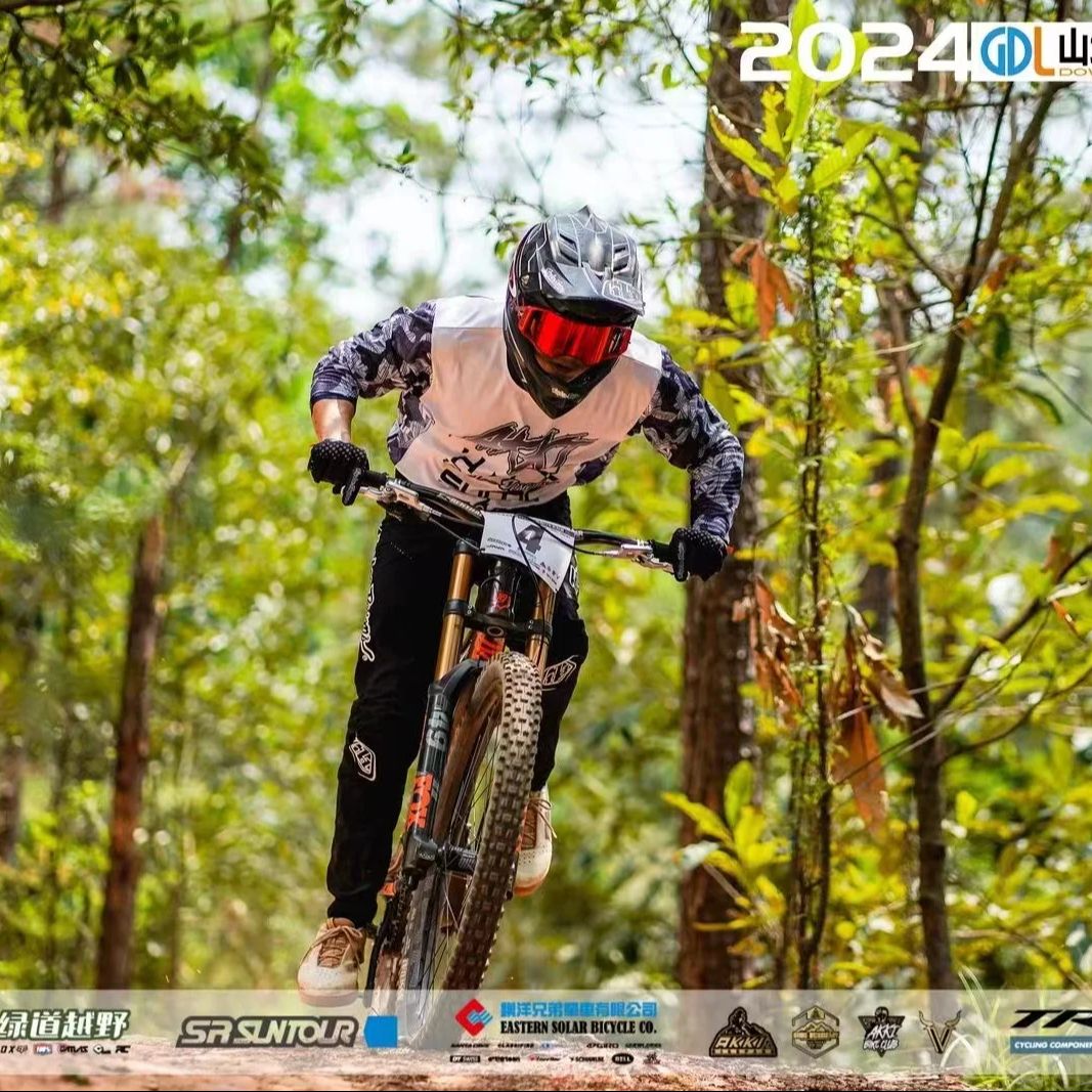 AVITUS Zapatillas MTB รองเท้า  - Cycling Commuter Shoes บทวิจารณ์และราคา