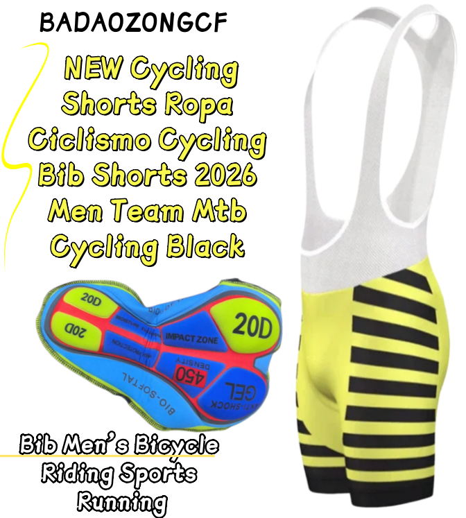กางเกงปั่นจักรยานสำหรับผู้ชาย  - Cycling Commute Pants บทวิจารณ์และราคา