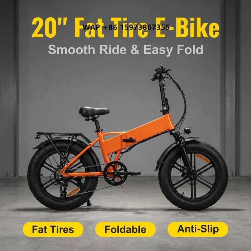 จักรยานไฟฟ้าพับได้ขนาด 20 นิ้ว - Commuter Cycling บทวิจารณ์และราคา