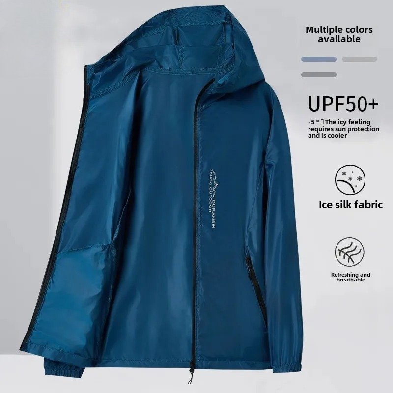เสื้อแจ็คเก็ตกันแดดสำหรับผู้ชา - Cycling Commute Jacket บทวิจารณ์และราคา