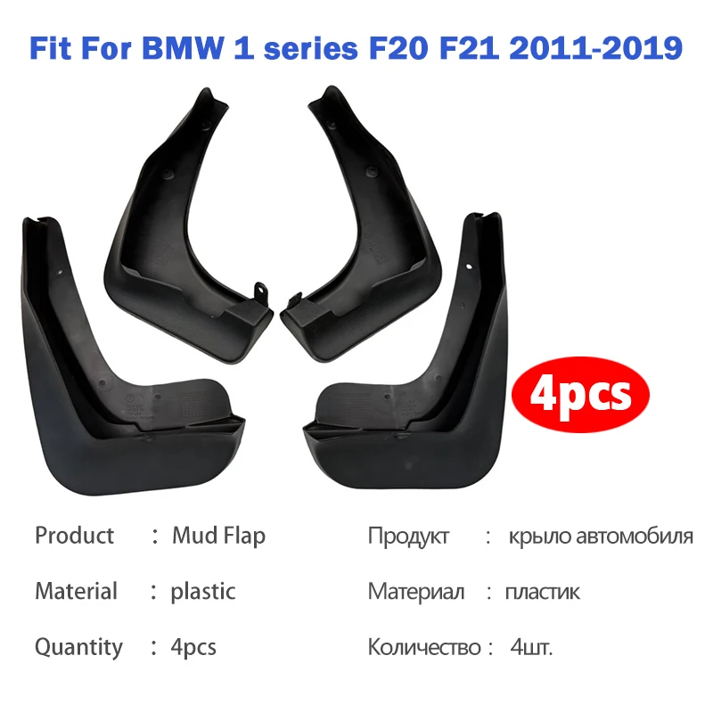 สำหรับ BMW 1 Series 116 118 F2 - Fender Mudguard Set บทวิจารณ์และราคา