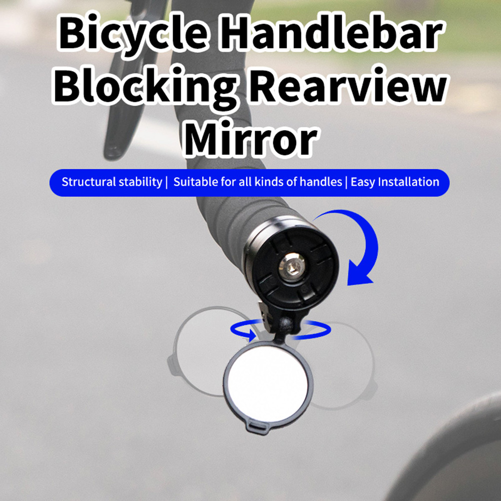 กระจกมองหลังจักรยานแบบนูน ติดต - Mirror Handlebar Convex บทวิจารณ์และราคา