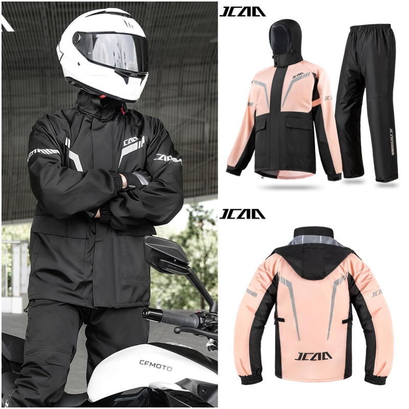 เสื้อแจ็คเก็ตและกางเกงมอเตอร์ไ - Cycling Commute Pants บทวิจารณ์และราคา
