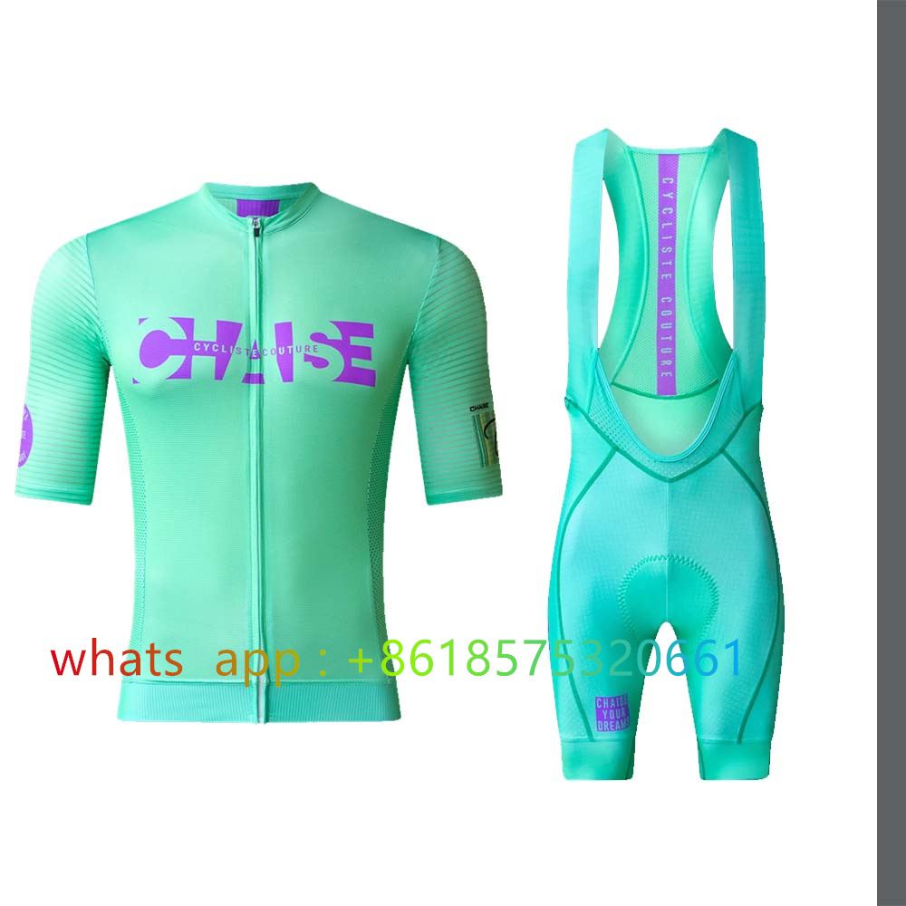 ชุดเสื้อเจอร์ซีย์จักรยาน Chais - Cycling Commuter Shorts บทวิจารณ์และราคา