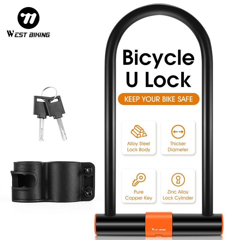 กุญแจล็อคจักรยานแบบเปิดสองด้าน - U Lock Heavy Duty บทวิจารณ์และราคา