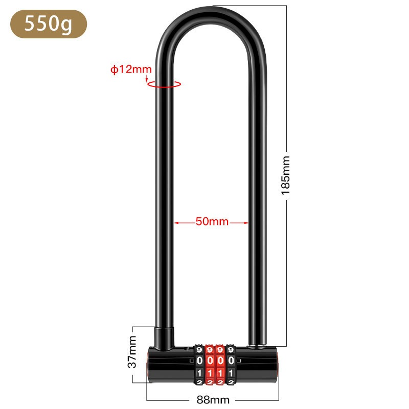 ขยาย U-รูป Anti-Theft COMBINAT - U Lock Heavy Duty บทวิจารณ์และราคา